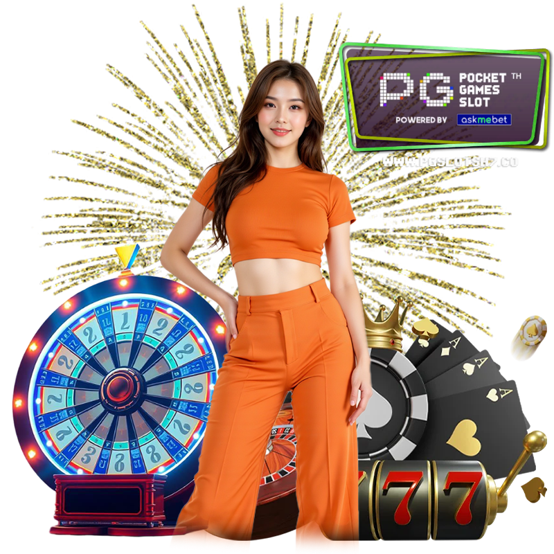 PGSLOTSH7 สล็อตยอดนิยม