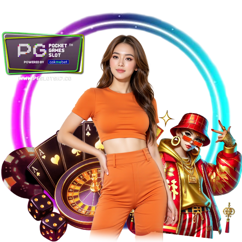 PGSLOTSH7